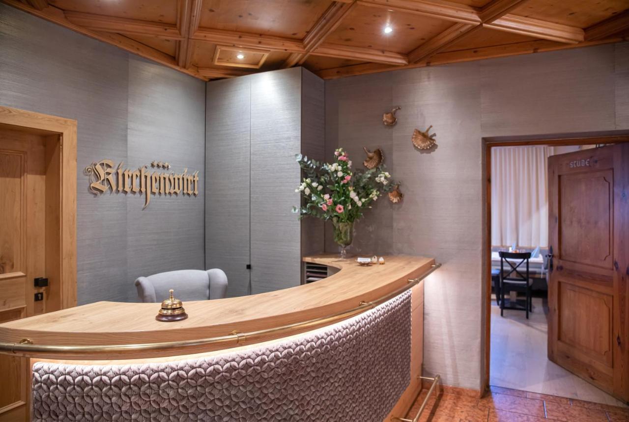 Hotel Gasthof Zum Kirchenwirt Пух-бай-Галлайн Екстер'єр фото